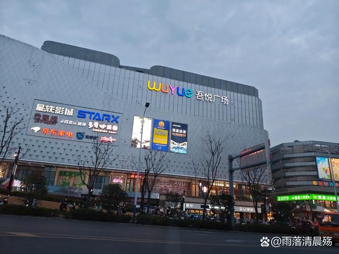 扬州吾悦广场最新消息