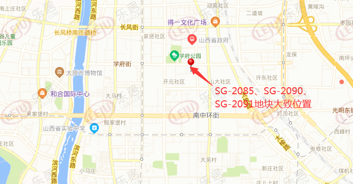 太原城改小店最新消息