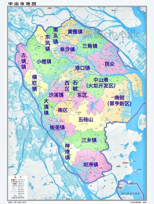 中山南头镇最新规划图