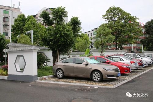 永泰山水传说最新消息