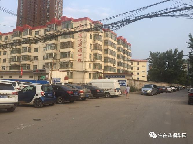 太原市龙堡街最新动态