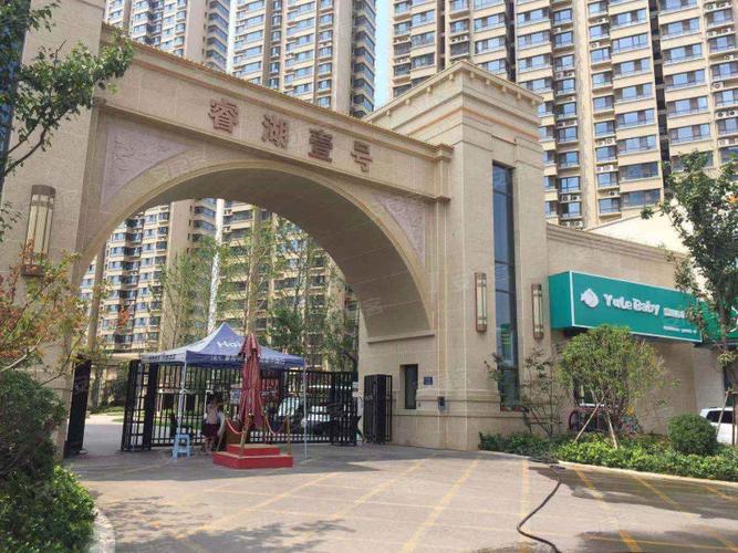 济宁睿湖一号最新动态