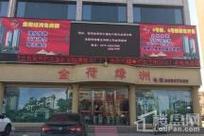 文兴水尚最新购房优惠