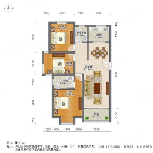 旭日上城二期最新动态