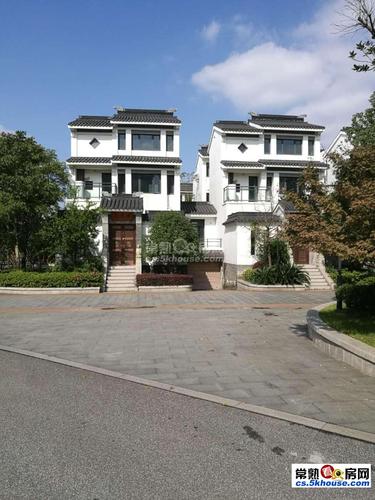 常熟山水桃源二手房