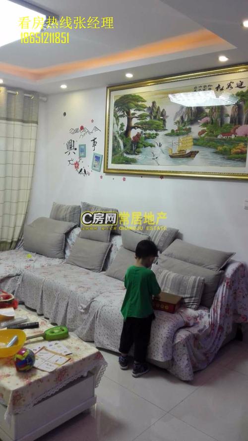 常州天逸城最新房价