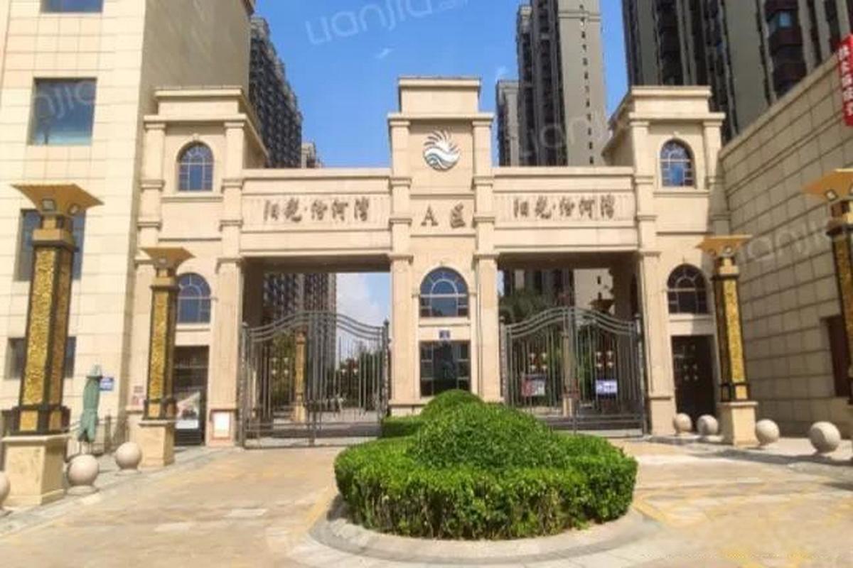 兰亭御湖城西区房价