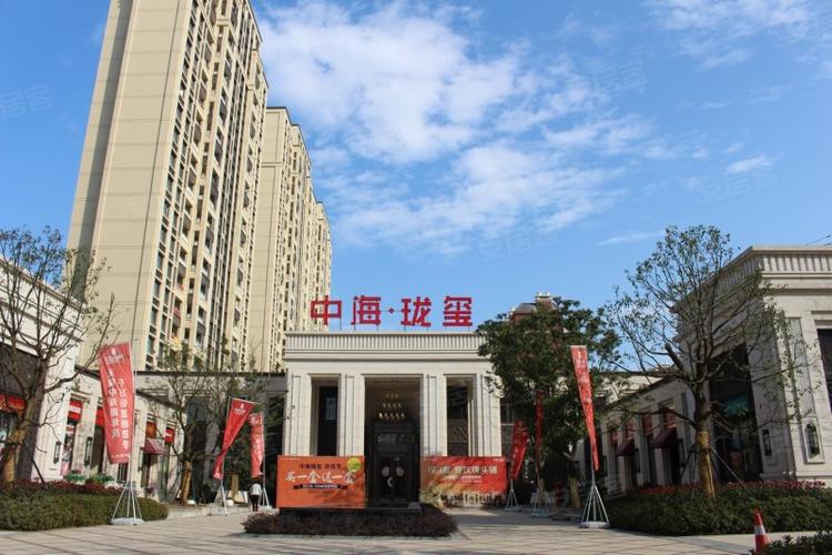 济南中海珑玺最新房价