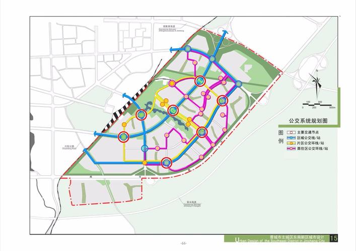 晋城东南新区最新消息