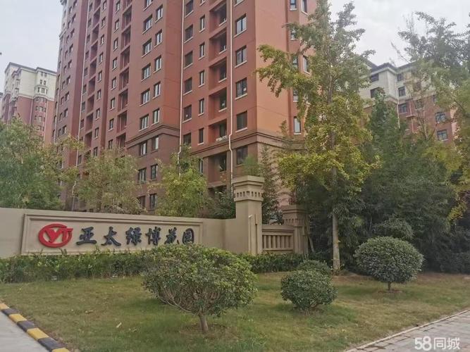 亚太绿博花园最新消息