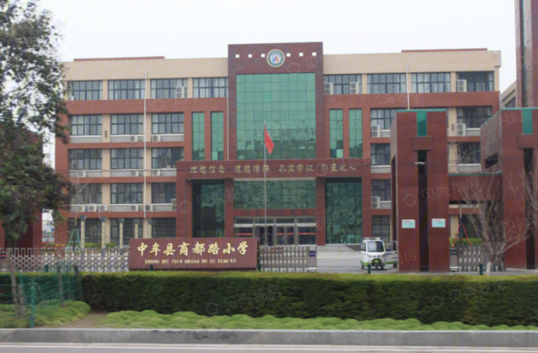 亚太绿博花园最新消息