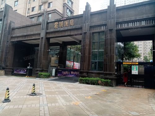 荥阳紫域澜庭最新房价