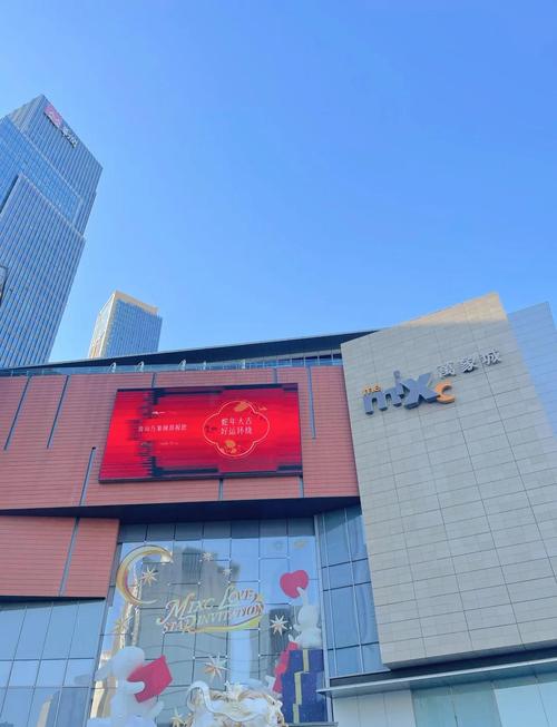 青岛华润万象城房价