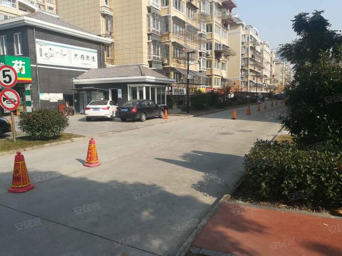 海门东江嘉园二手房