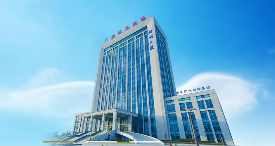 盐城富建集团最新消息