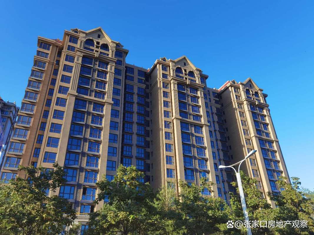 张家口房价最新楼盘