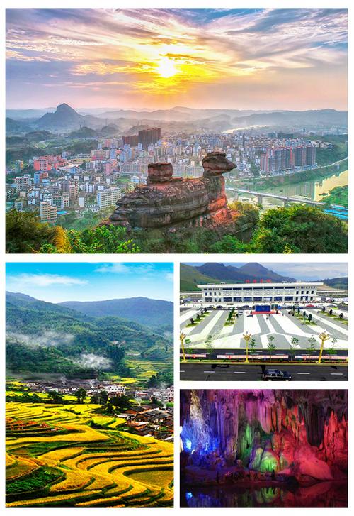 广东乐昌市最新房价