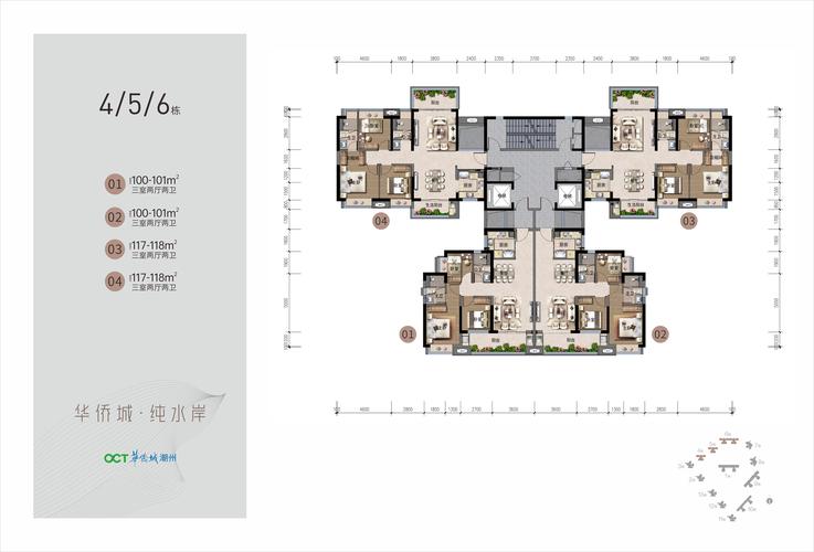 潮州海逸一号最新房价