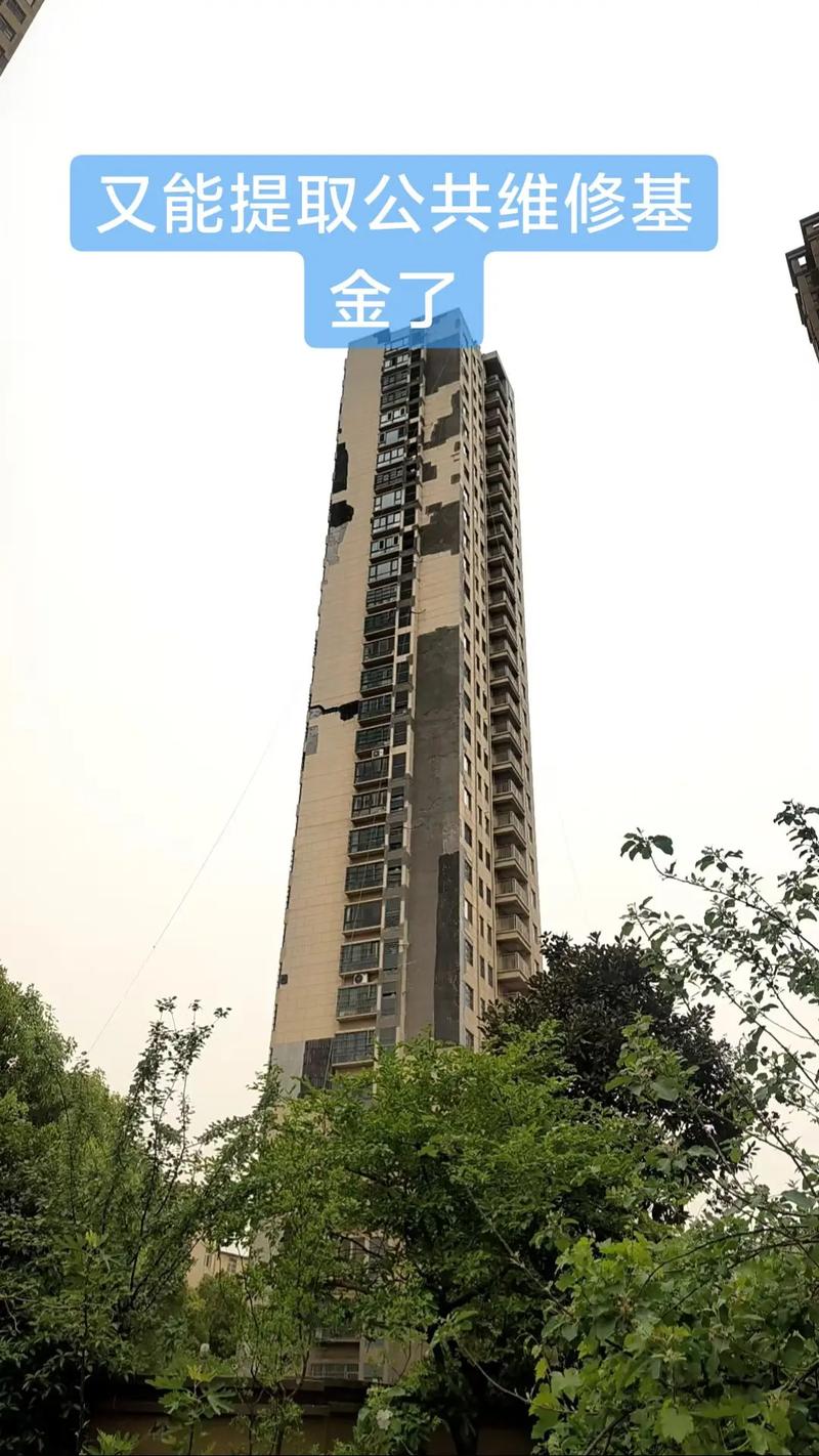 阜阳海亮悦府最新房价