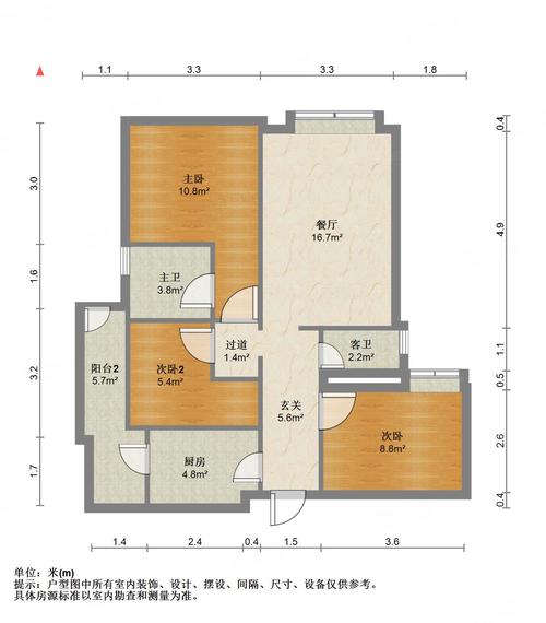 阜阳海亮悦府最新房价