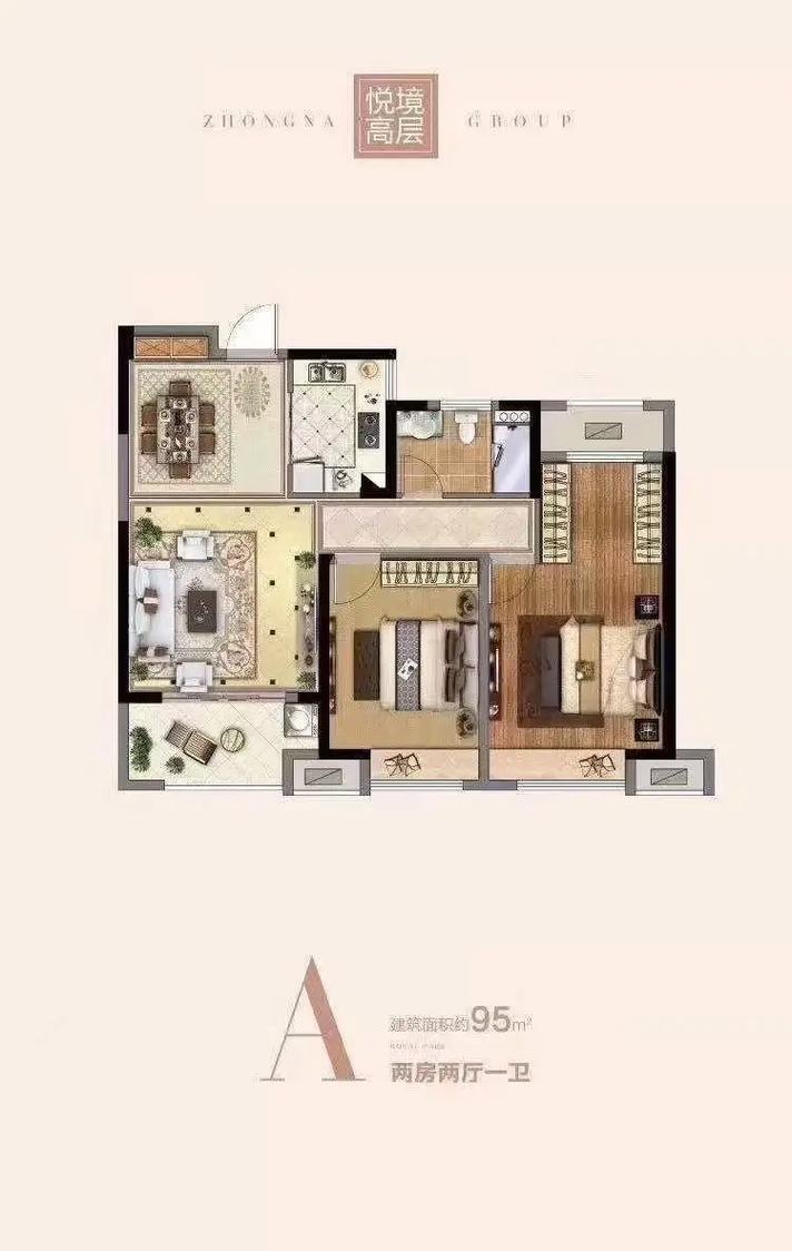 丹阳中南君悦府房价