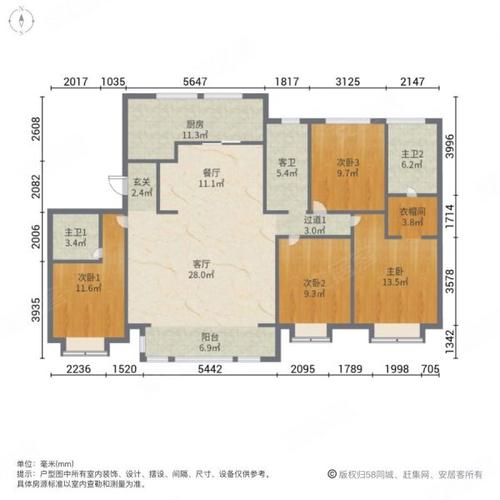 丹阳中南君悦府房价