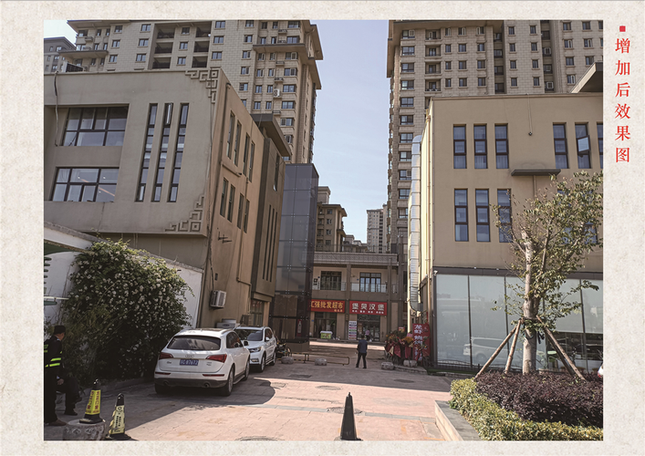 邳州东方名郡最新消息