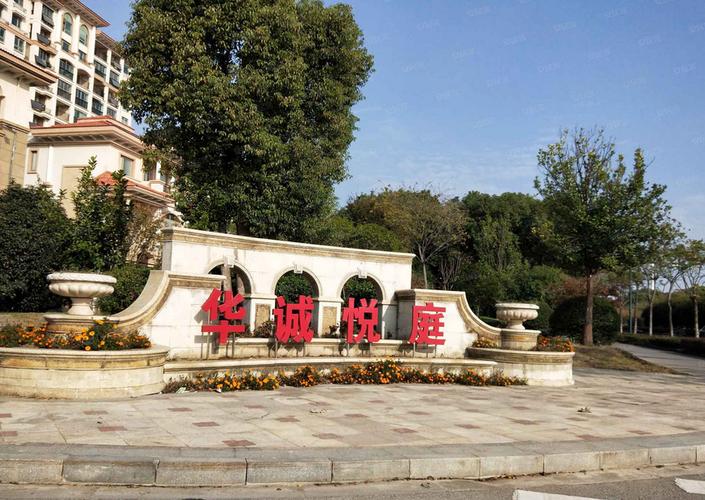 江阴市房产网二手房