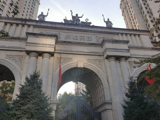 哈西纳帕英郡二手房