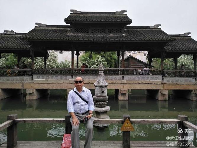 嘉兴东栅征收最新消息