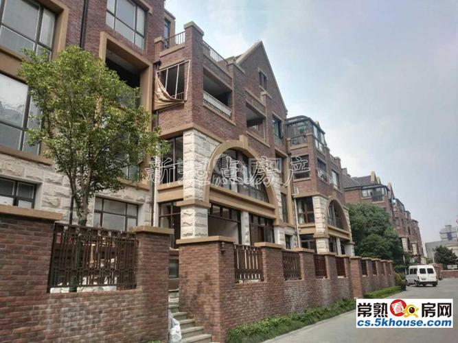 常熟清枫和院二手房