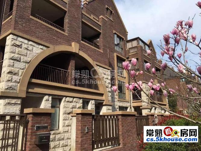 常熟清枫和院二手房