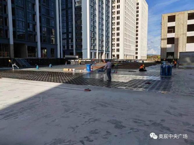 奥宸中央广场最新消息