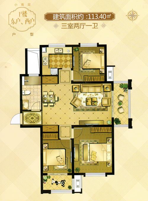 沛县锦园房价最新消息