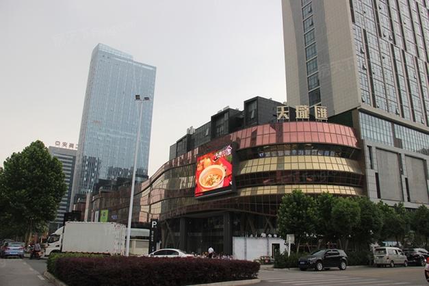 合肥天珑广场最新消息