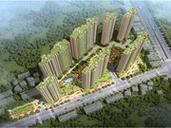 普宁房地产网最新急售