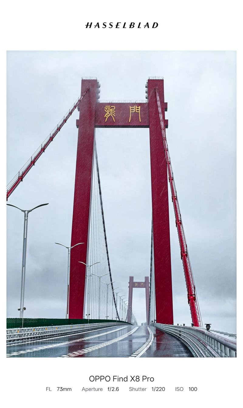 澄迈跨海大桥最新消息