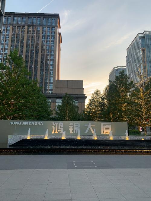 天鸿中央大院最新消息