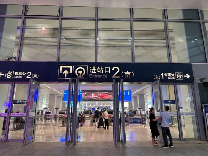 佛山西站最新情况视频