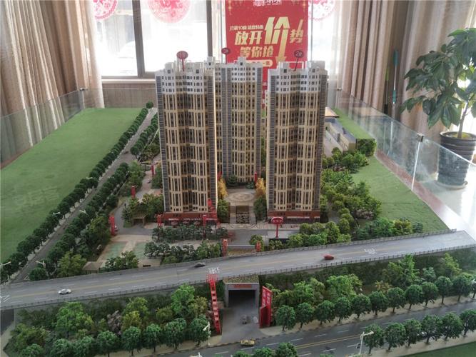 渭南百姓家园最新动态