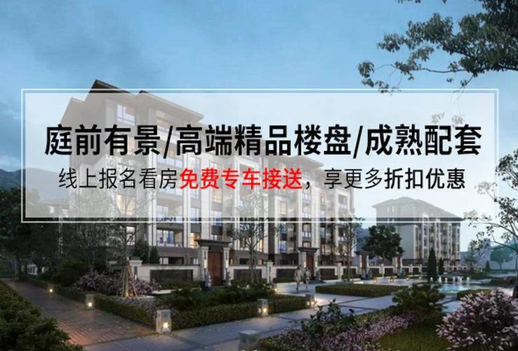 太原龙城壹号最新消息