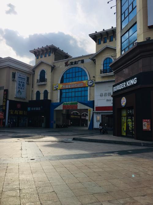 大江东宝龙广场房价