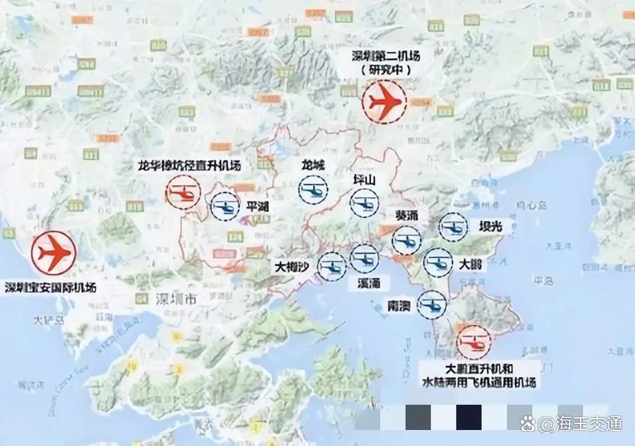 第二机场选址最新消息