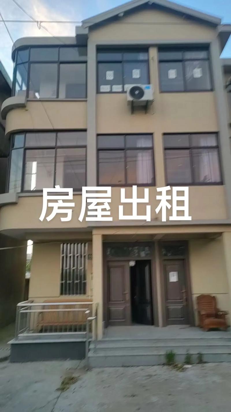 平庄出租楼房最新消息