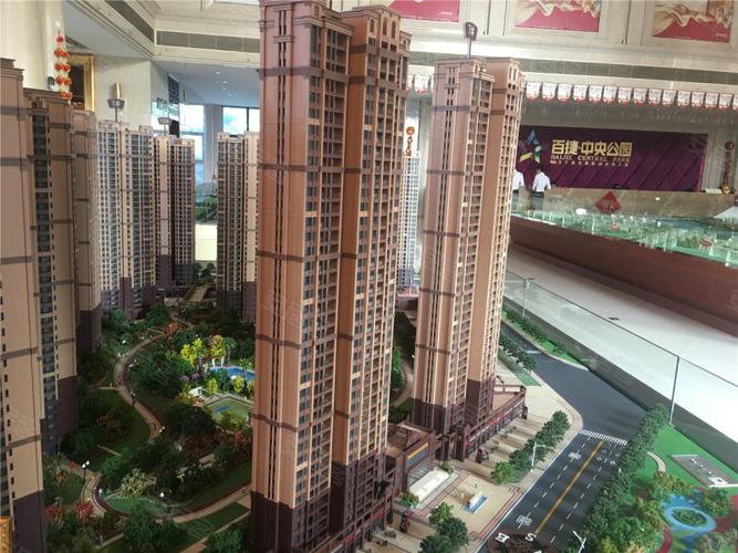 百捷御府房价多少钱