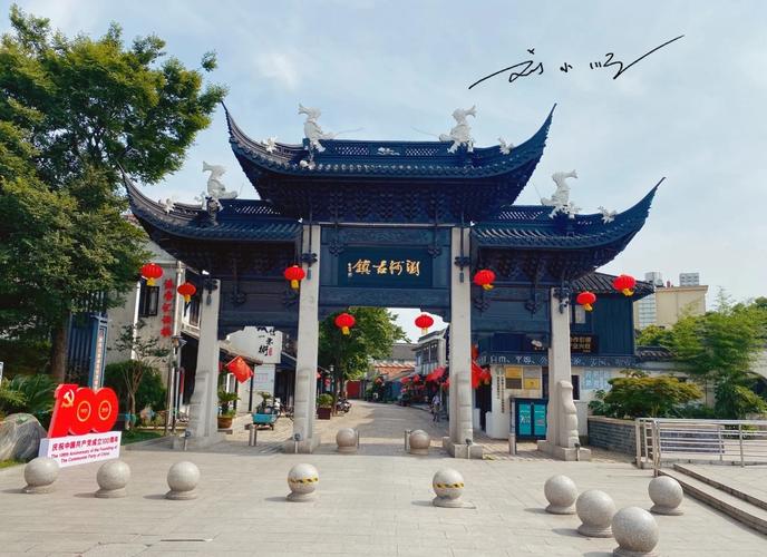 太仓浏河镇房价跌了