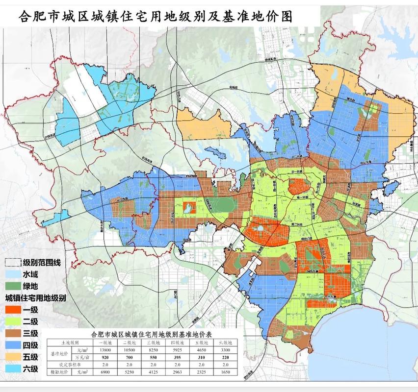 合肥高刘镇最新规划图