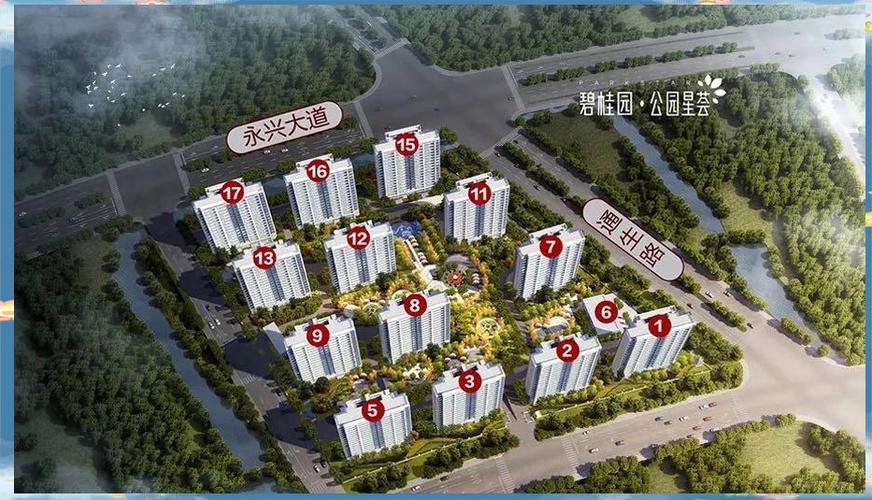 南通招商雍华府房价