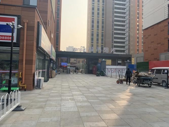 万科城市阳光最新消息