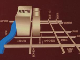 洛阳升龙广场最新消息